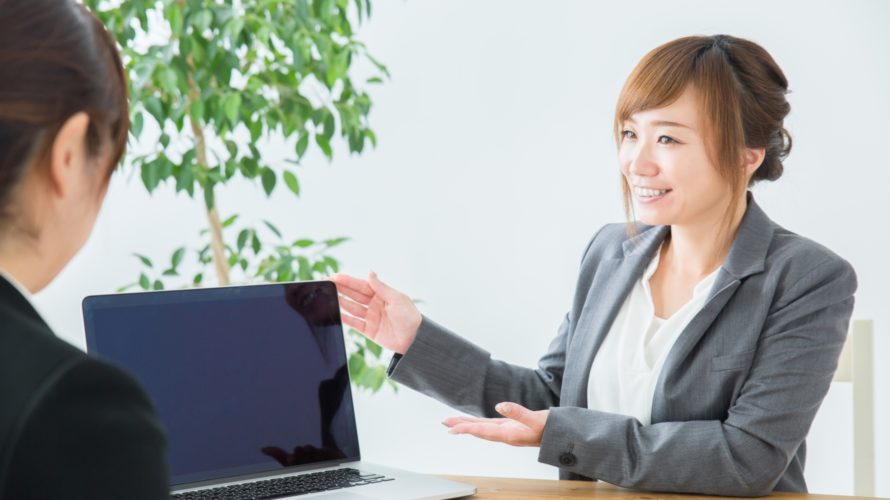 第三週 アフターコロナ「日本の営業」営業担当者はどう変わるべきか？